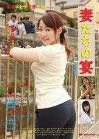 曼谷肉宴